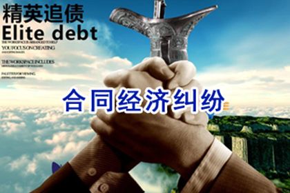 仅凭微信记录，如何对拖欠材料款项方提起诉讼？
