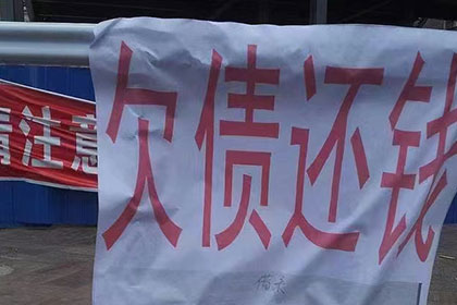 信用卡商户分期如何提前结清？